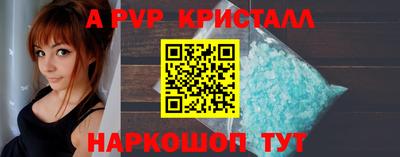 эйфоретик Гусиноозёрск
