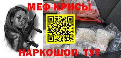 крисы Гусев