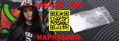 эйфоретик Гусиноозёрск