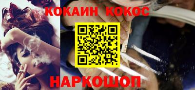 крисы Гусев