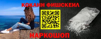 дживик Ижевск