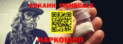 крисы Гусев