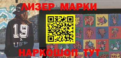 прущая мука Иваново