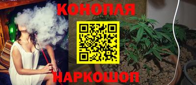 альфа пвп Гусь-Хрустальный