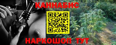 эйфоретик Гусиноозёрск