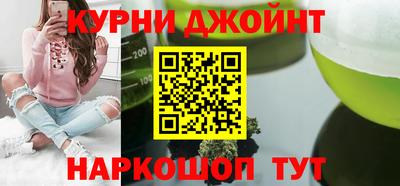 эйфоретик Гусиноозёрск