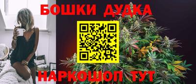 эйфоретик Гусиноозёрск