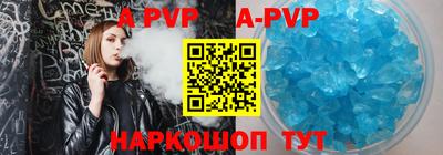 крисы Гусев