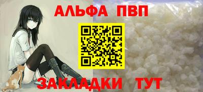 крисы Гусев