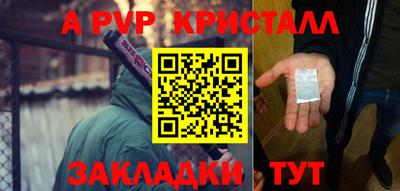 крисы Гусев