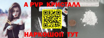 крисы Гусев