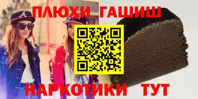 крисы Гусев