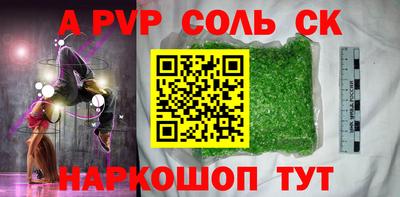 крисы Гусев