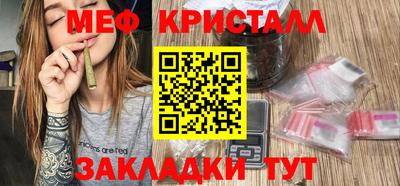 крисы Гусев