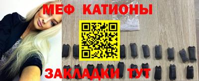 альфа пвп Гусь-Хрустальный