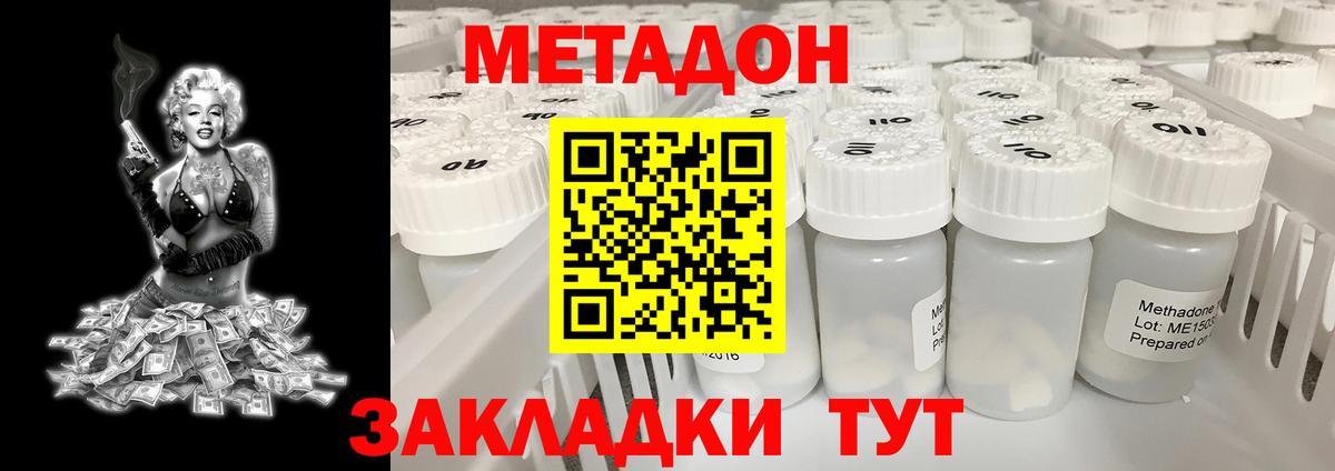 APVP Кинель